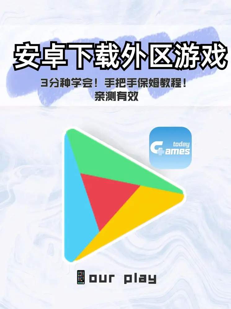 鸿彩网网址截图0